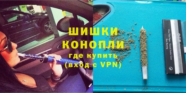 кокаин перу Богородицк